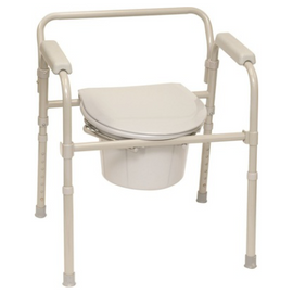 Folding Stationary Commode