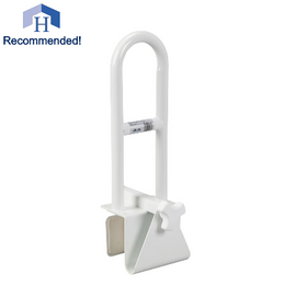 Clamp on Tub Safety Rail